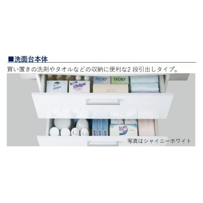 アサヒ衛陶 シャイニーピュレアチェスナットブラウン SLTK4781AKU3EAFL2C1の説明画像4