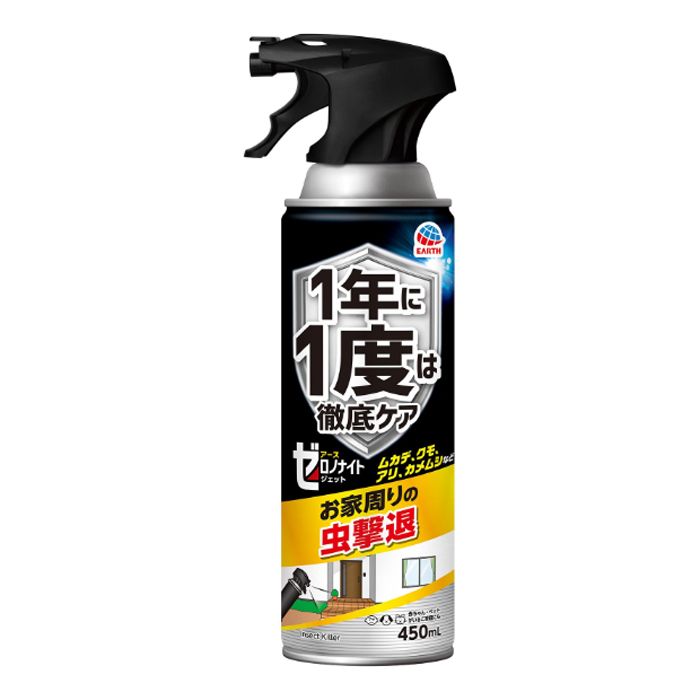 アース製薬 ゼロノナイト ジェット イヤな虫用 殺虫スプレー 450ml 害虫駆除 侵入防止