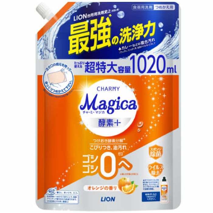 ライオン マジカ酵素プラス オレンジの香り 詰替 超特大容量 1020ml