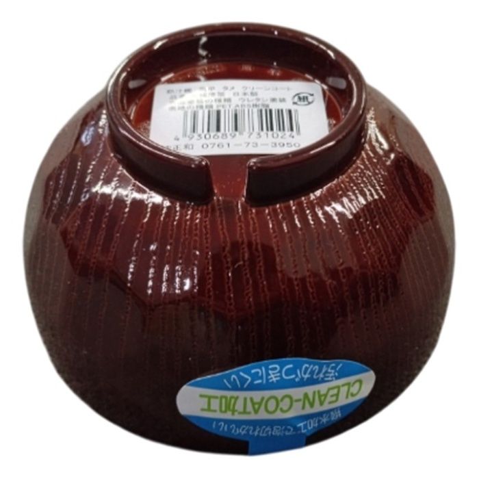 都汁椀　亀甲　タメ　クリーンコート　加工 レンジ・家庭用食洗機対応の説明画像2