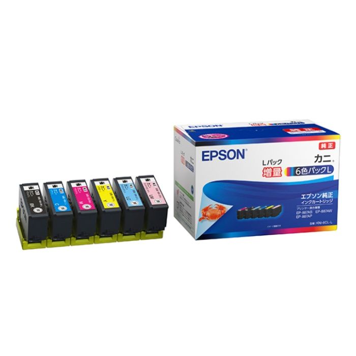 エプソン 純正インク　カニ　6色セットL KNI-6CL-L