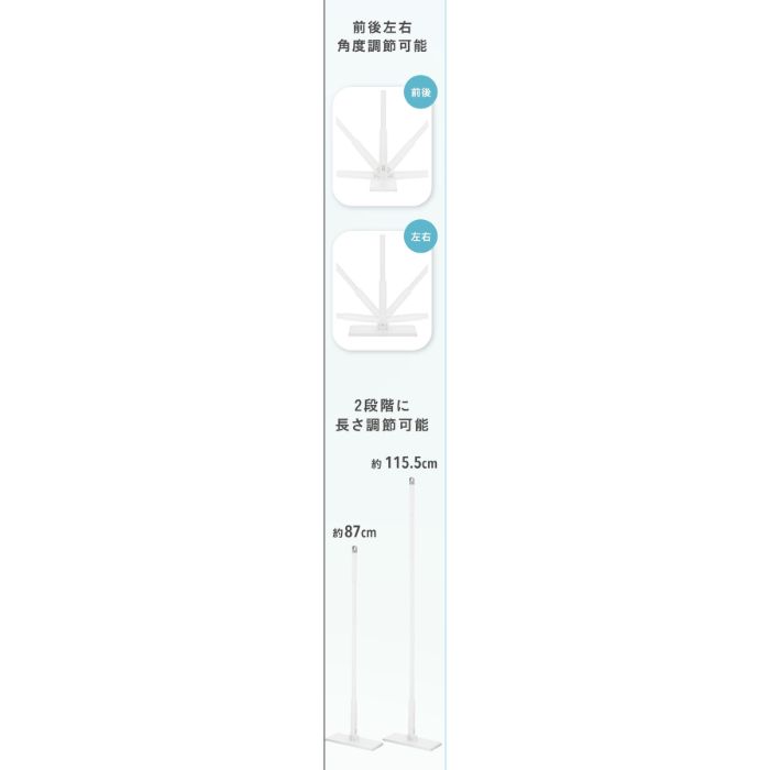 クリップモップ　フローリング用 TK-FMP2115の説明画像3