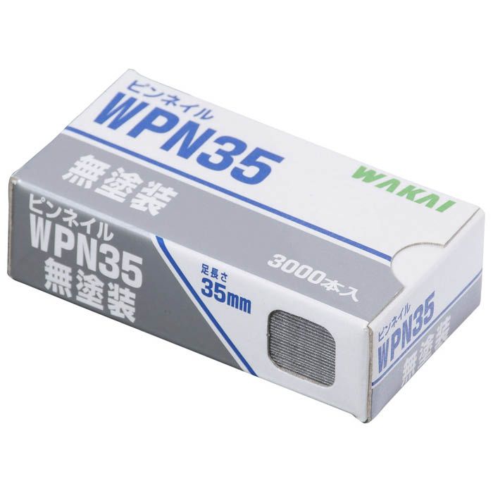 若井産業 ピンネイル35mm無塗装 WPN35