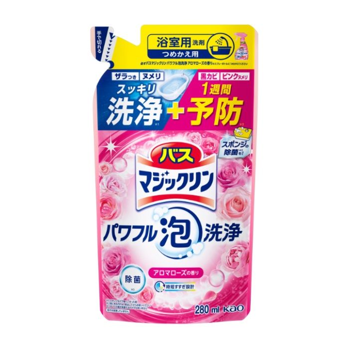 花王 バスマジックリン　パワフル泡洗浄　アロマローズの香り　つめかえ用280ml
