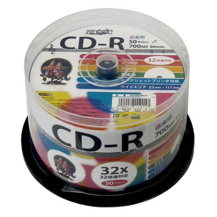 HIDISC 音楽用CD-Rスピンドル50枚入 HDCR80GMP50