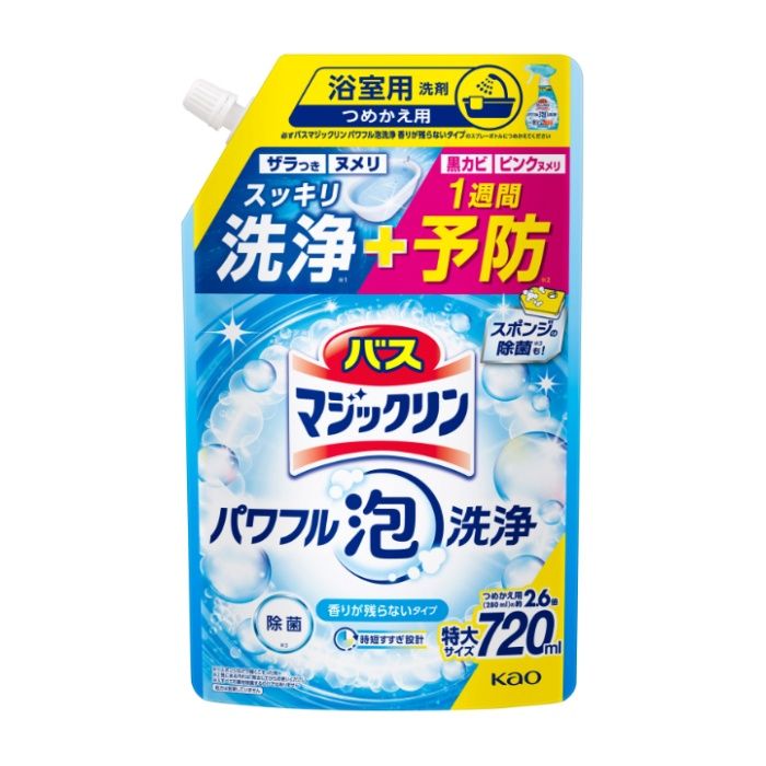 花王 バスマジックリン　パワフル泡洗浄　香りが残らないタイプ　つめかえ用720ml