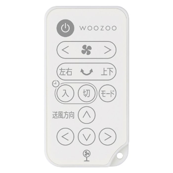 アイリスオーヤマ サーキュレーター扇風機 DC STF-SDC15TEC-Wの説明画像4