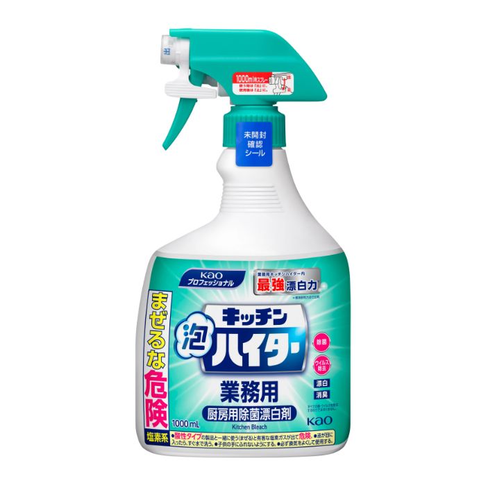 花王 キッチン泡ハイター 業務本体1000ml