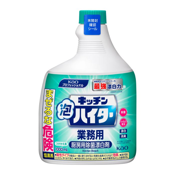 花王 キッチン泡ハイター 業務詰替1000ml