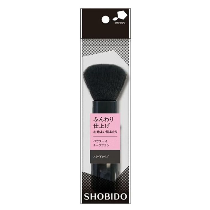 粧美堂 スライドチークブラシ キャップ付 ブラック SPV46021