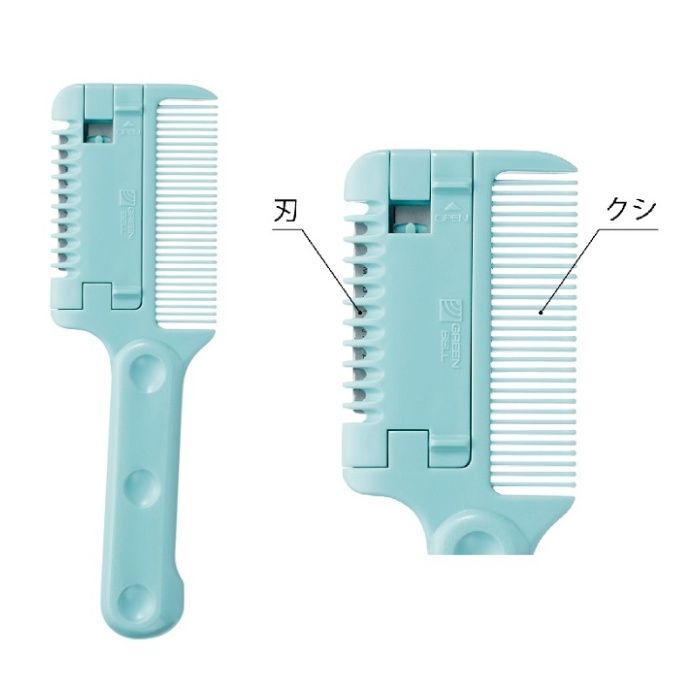 グリーンベル ボディヘアトリマー MB-362の説明画像2