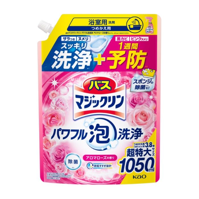 花王 バスマジックリン　パワフル泡洗浄　アロマローズの香り　つめかえ用1050ml