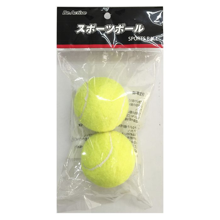 クーポンでお得！ テニスボールセーバー テニスボール加圧器 テニスボールプレッシャーストレージ- テニスボールを に保つ テニスボールのバウンスを 同様に復元