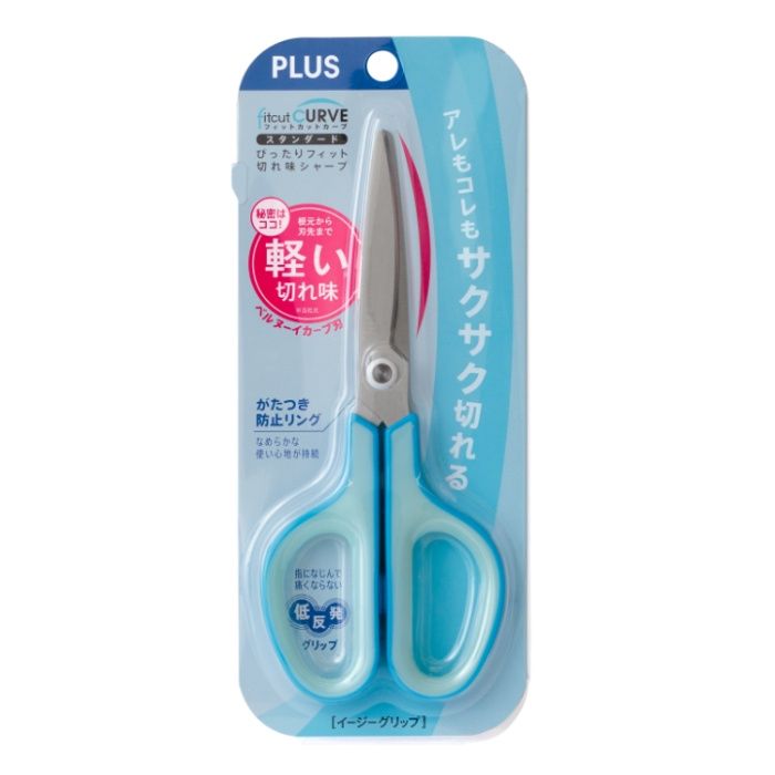 プラス フィットカットカーブS型 R-BL 34656