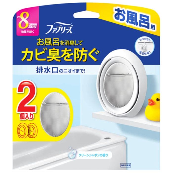 ファブリーズお風呂用 クリーンシャボン2個