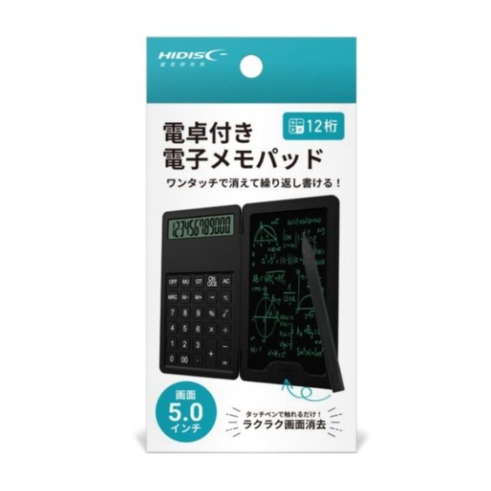 HIDISC 電卓付き電子メモパッド HDMPAD50DBK