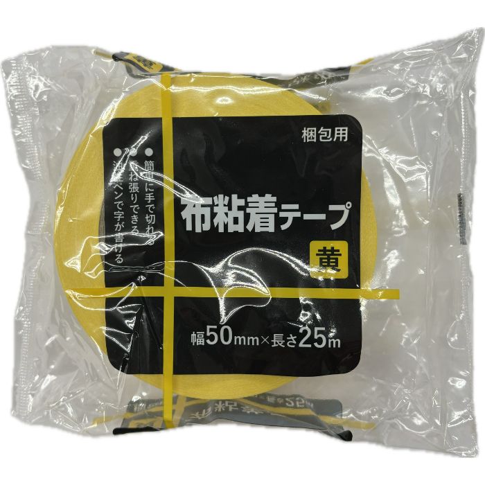 エスエス産業 カラー布テープ　黄 50mmx25m