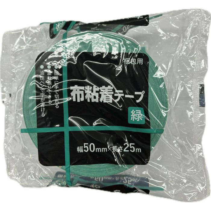 エスエス産業 カラー布テープ　緑 50mmx25m