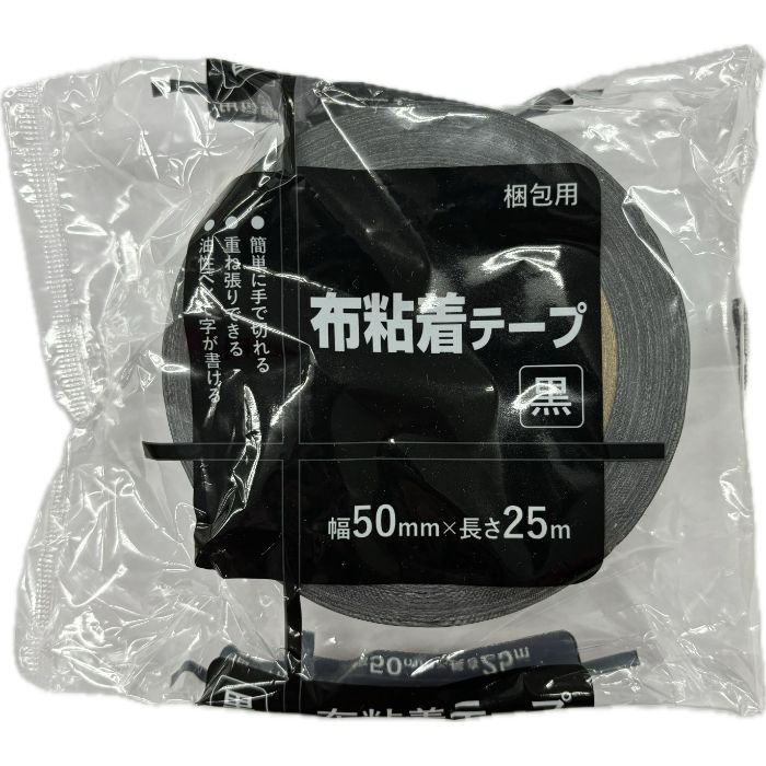 エスエス産業 カラー布テープ　黒 50mmx25m