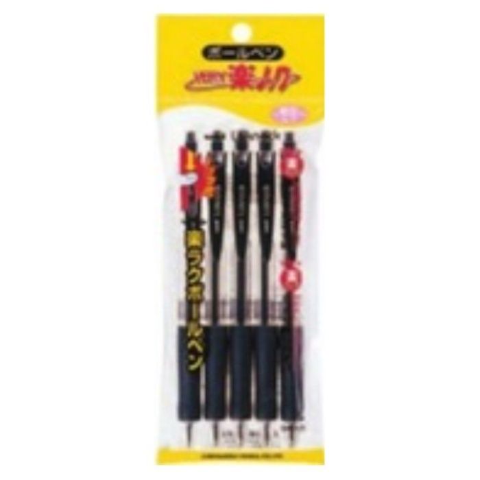 三菱鉛筆 楽ノック　0.7mm　5Pパック SN-100-07　5P