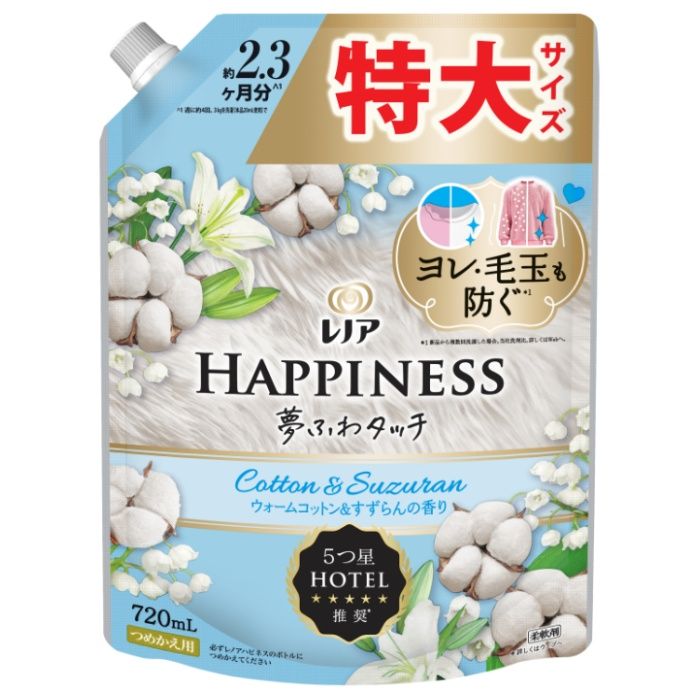 レノアハピネス夢ふわタッチ コットン&スズラン詰替720ml
