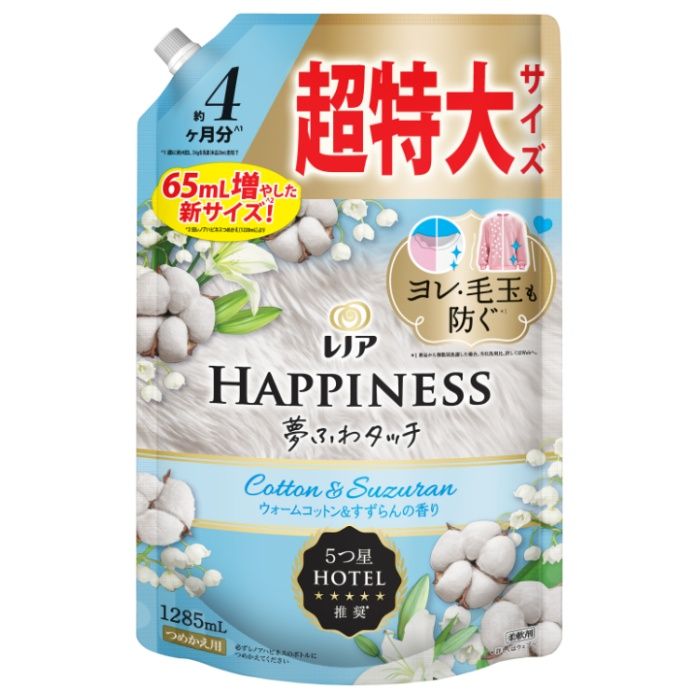 レノアハピネス夢ふわタッチ コットン&スズラン詰替1285ml