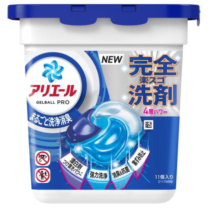 アリエールジェルボールプロ 本体11個