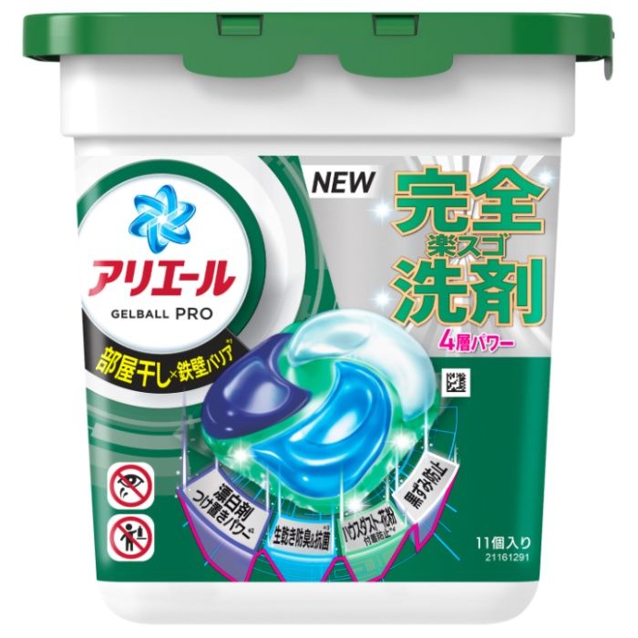 アリエールジェルボールプロ 部屋干し本体11個
