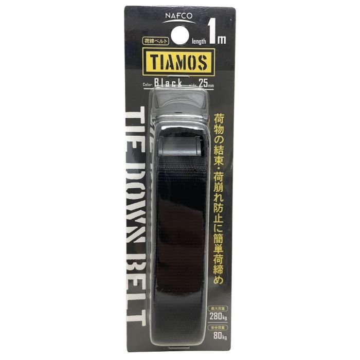 TIAMOS　荷締ベルト1m BK