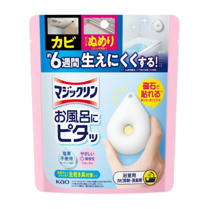 花王 マジックリンお風呂にピタッ フローラルの香り 本体 10g