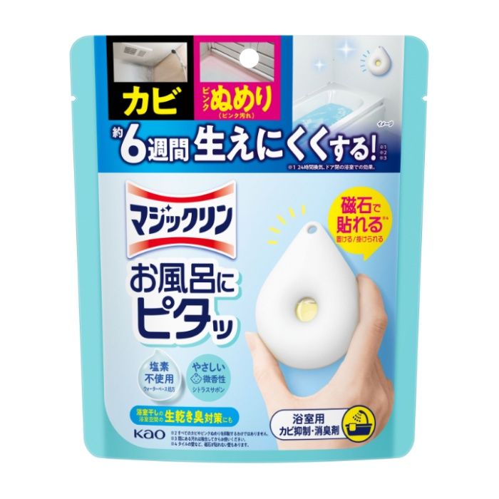 花王 マジックリンお風呂にピタッ シトラスサボンの香り 本体 10g