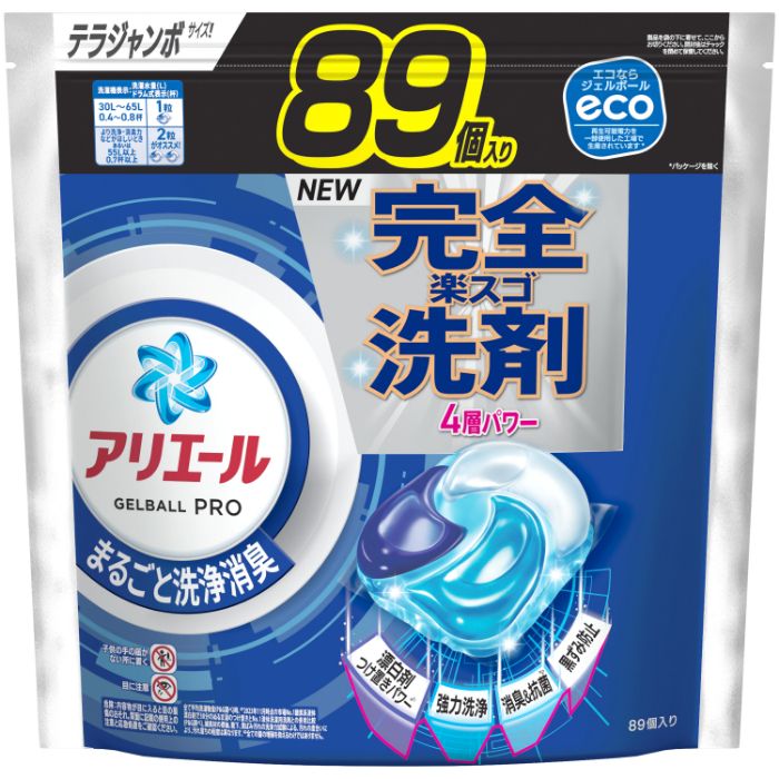 P&G アリエールジェルボールプロ 詰替89個