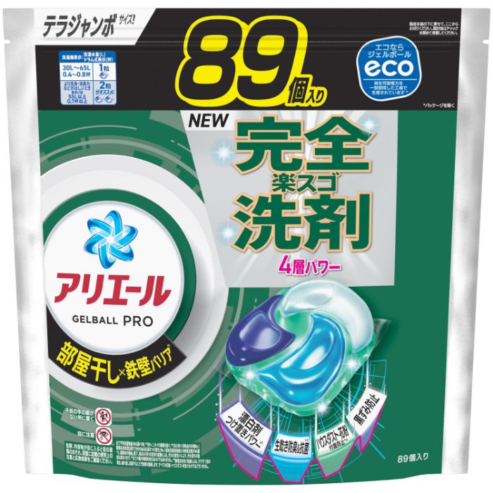 P&G アリエールジェルボールプロ 部屋干し詰替89個