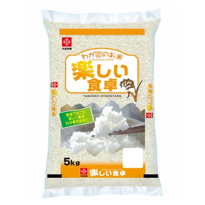 木徳神糧 国産　わが家のお米　楽しい食卓 5kg