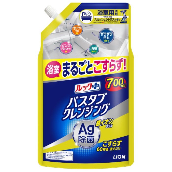 ライオン ルックバスタブクレンジング 詰替銀イオンSシトラス700ml
