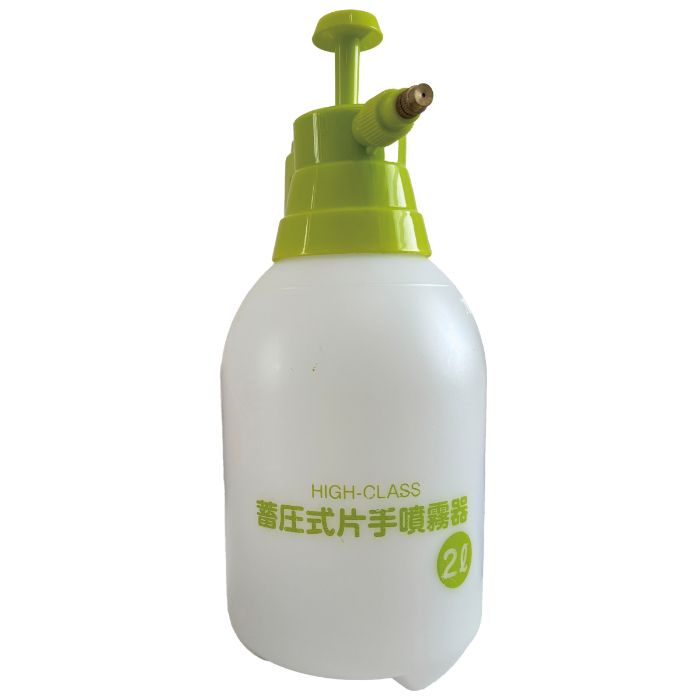 蓄圧式片手噴霧器 2L