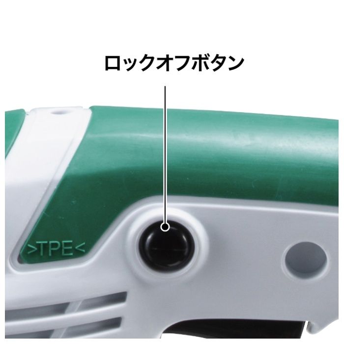 マキタ 10.8V充電式芝生バリカン MUM605DWHの説明画像4