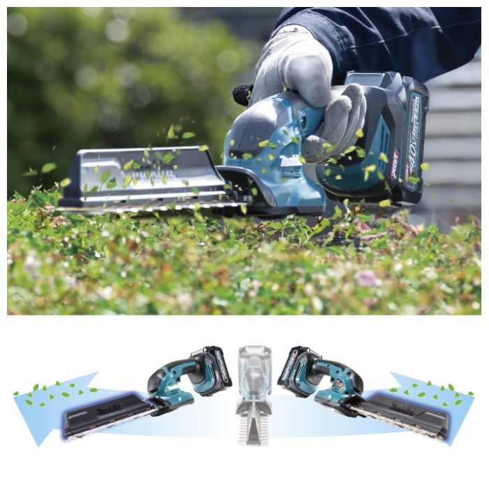 マキタ 40V充電式ヘッジトリマ　本体のみ MUH022GZの説明画像4