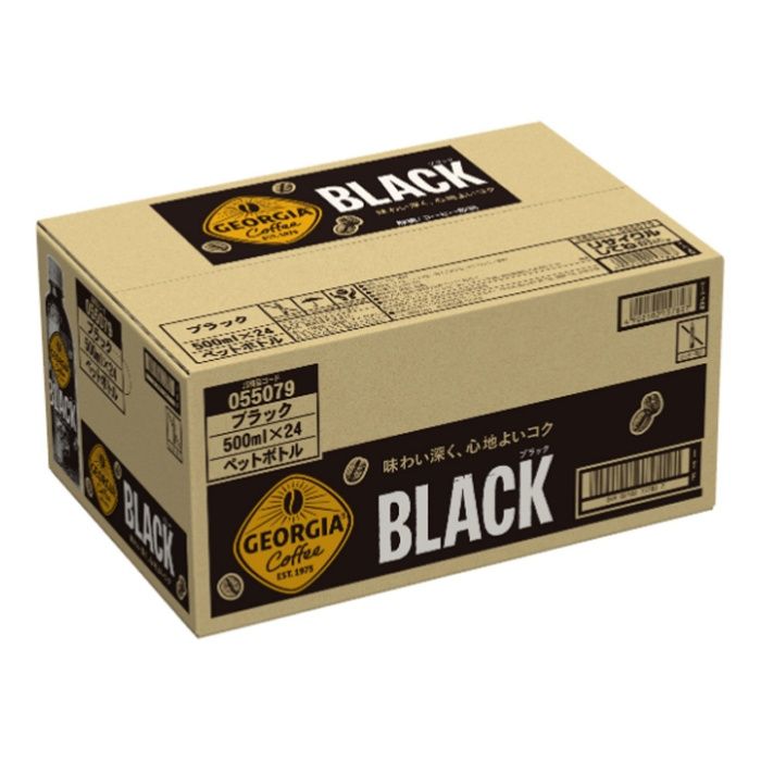 ジョージア　ブラック 500ml×24　ケース