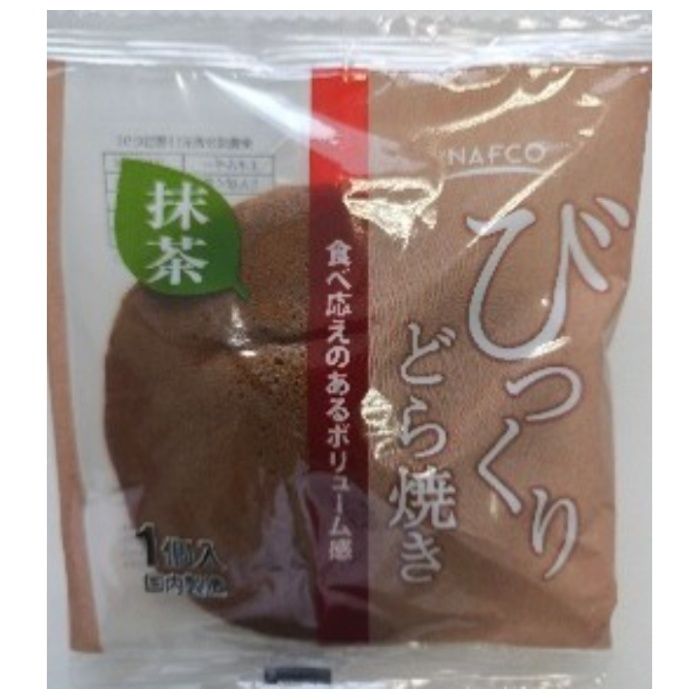 ケイ・エスカンパニィー びっくりどら焼き 抹茶