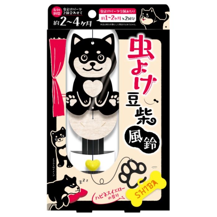 Ｎ虫よけ豆柴風鈴１セット