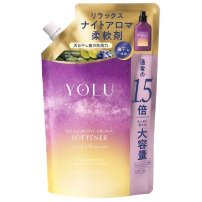 IーNE YOLUアロマ柔軟剤 カシス&ベルガモット詰替600ml