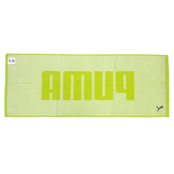 PUMA ワークタオル イエローグリーン MT1908YEの説明画像3