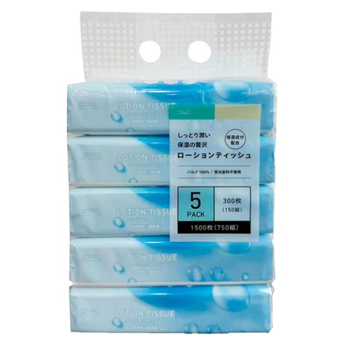 ナフコ しっとり潤い保湿の贅沢 ローションソフトパックティッシュ 150組(300枚)×5パック