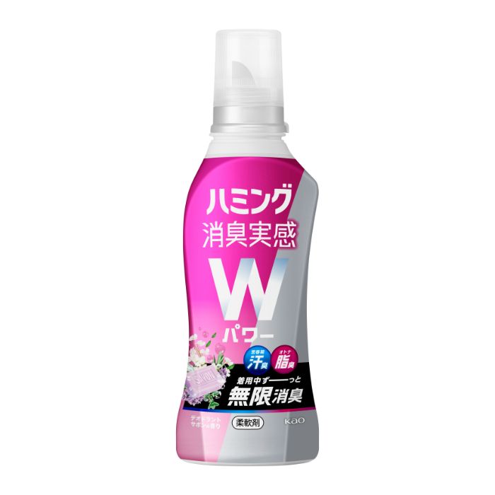 花王 ハミング消臭実感Wパワー デオドラントサボン本体510ml