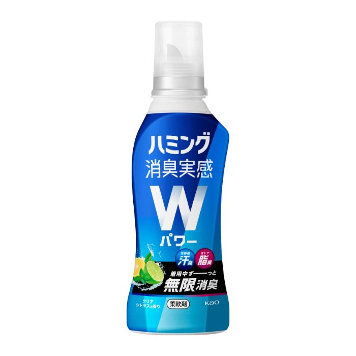 花王 ハミング消臭実感Wパワー クリアシトラス本体510ml