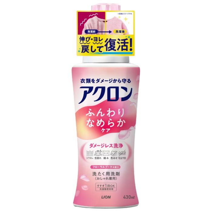 ライオン アクロン なめらかケア本体430ml