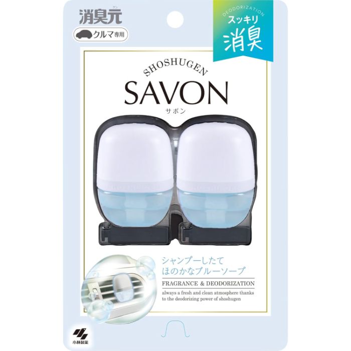 小林製薬 消臭元　サボンクリップ ブルーソープ