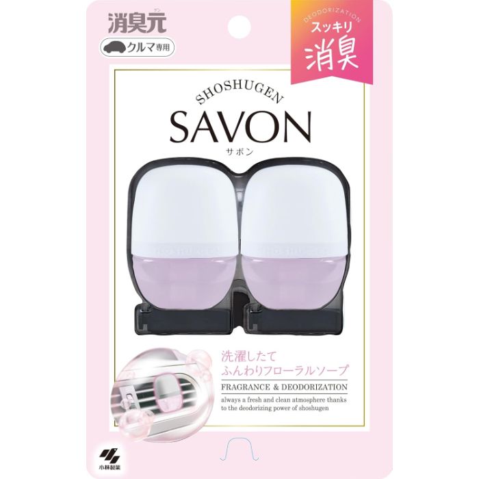 小林製薬 消臭元　サボンクリップ フローラルソープ