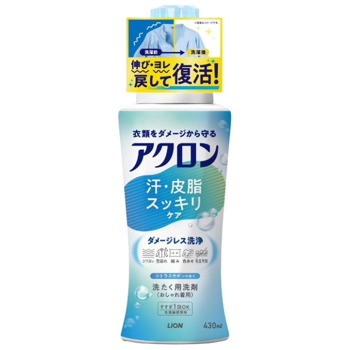 ライオン アクロン すっきりケア本体430ml
